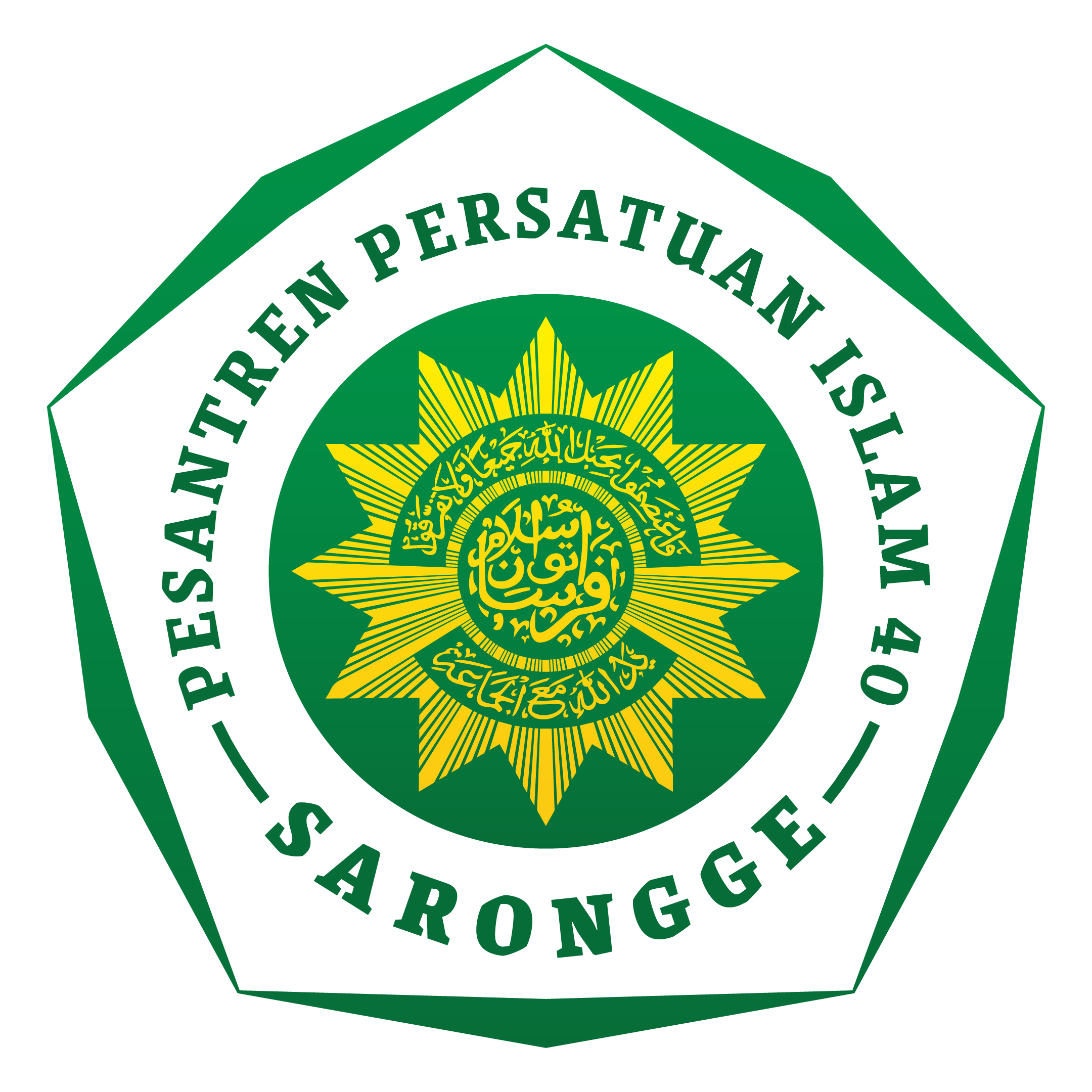 Logo PPI 40 Sarongge